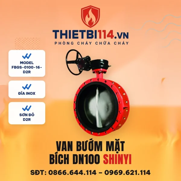 Van bướm mặt bích FBGS-0100-16-D2R ShinYi