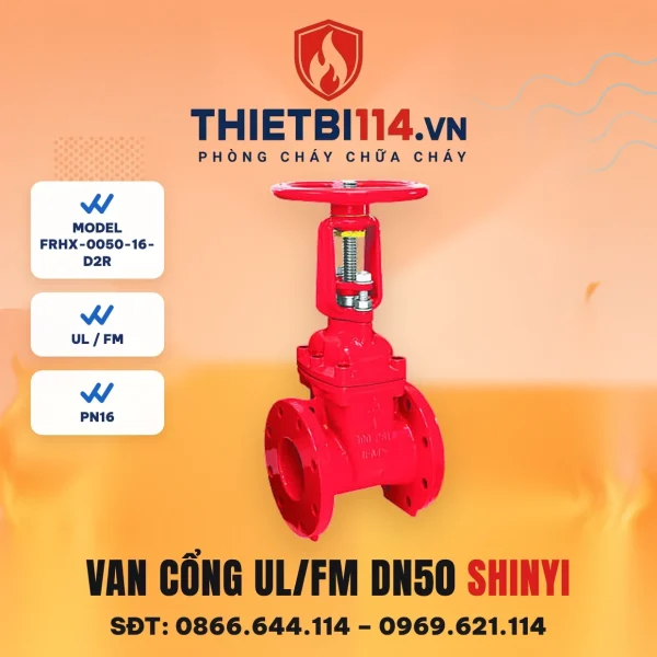 Van cổng FM FRHX-0050-16-D2R ShinYi