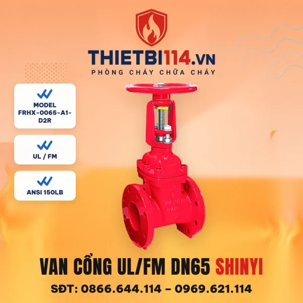 Van cổng FM FRHX-0065-A1-D2R ShinYi