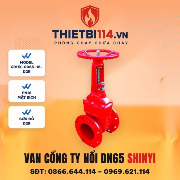 Van cổng ty nổi GRHX-0065-16-D2R ShinYi