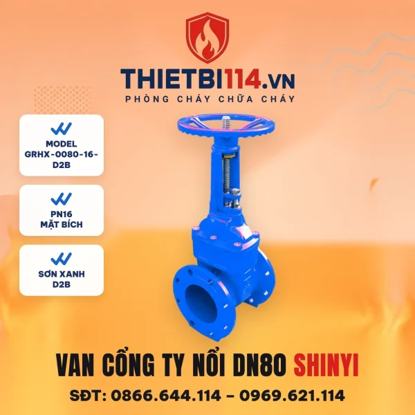 Van cổng ty nổi GRHX-0080-16-D2B ShinYi