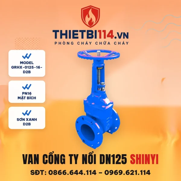 Van cổng ty nổi GRHX-0125-16-D2B ShinYi