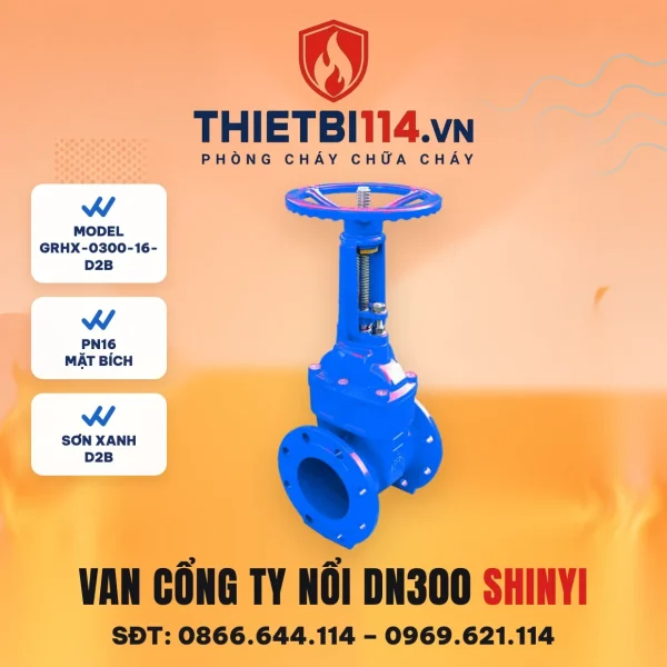 Van cổng ty nổi GRHX-0300-16-D2B ShinYi