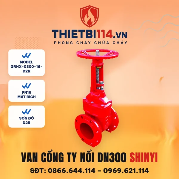 Van cổng ty nổi GRHX-0300-16-D2R ShinYi