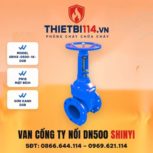 Van cổng ty nổi GRHX-0500-16-D2B ShinYi