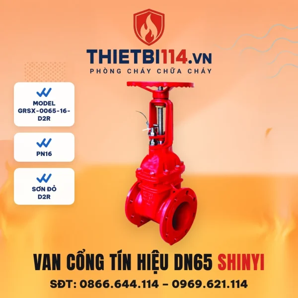 Van cổng tín hiệu GRSX-0065-16-D2R ShinYi