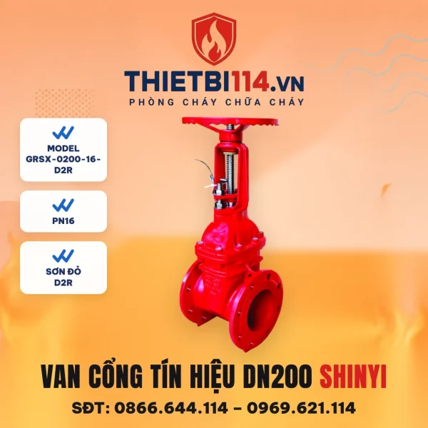 Van cổng tín hiệu GRSX-0200-16-D2R ShinYi