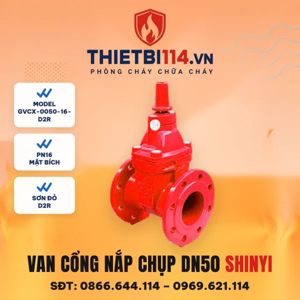 Van cổng ty chìm nắp chụp GVCX-0050-16-D2R ShinYi