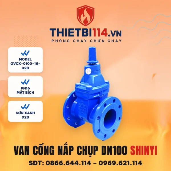 Van cổng ty chìm nắp chụp GVCX-0100-16-D2B ShinYi