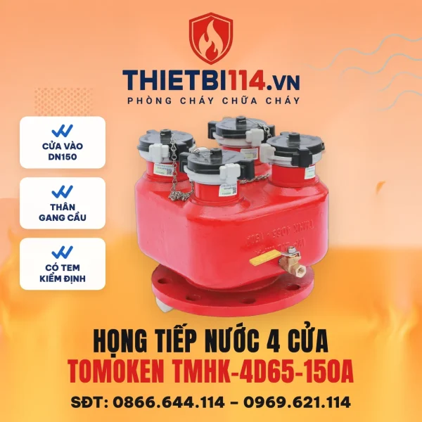 Họng tiếp nước 4 cửa TMHK-4D65-150A – ảnh sản phẩm Tomoken