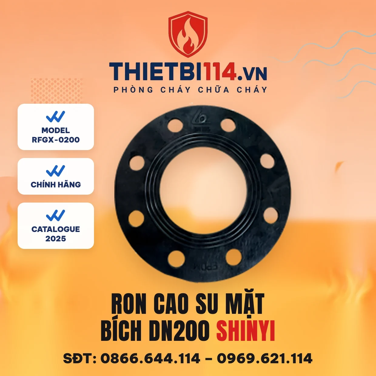 Joint cao su mặt bích RFGX-0200 ShinYi Joint cao su mặt bích RFGX-0200 ShinYi