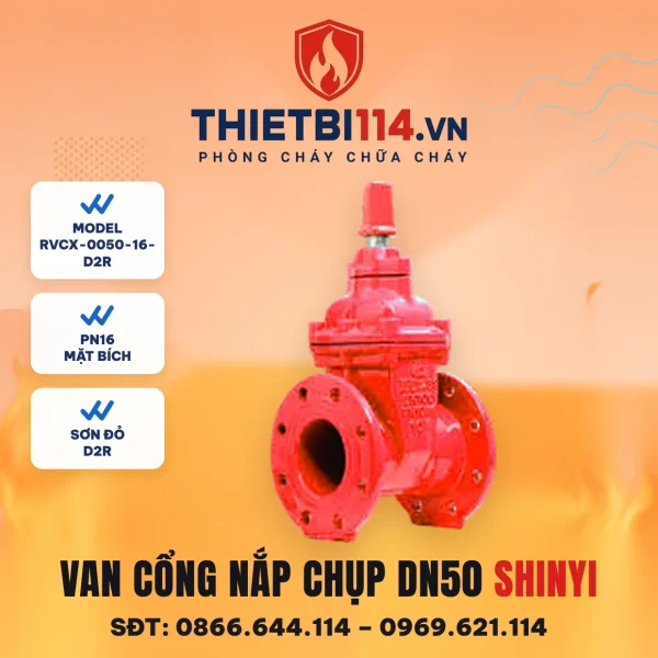 Van cổng ty chìm nắp chụp RVCX-0050-16-D2R ShinYi