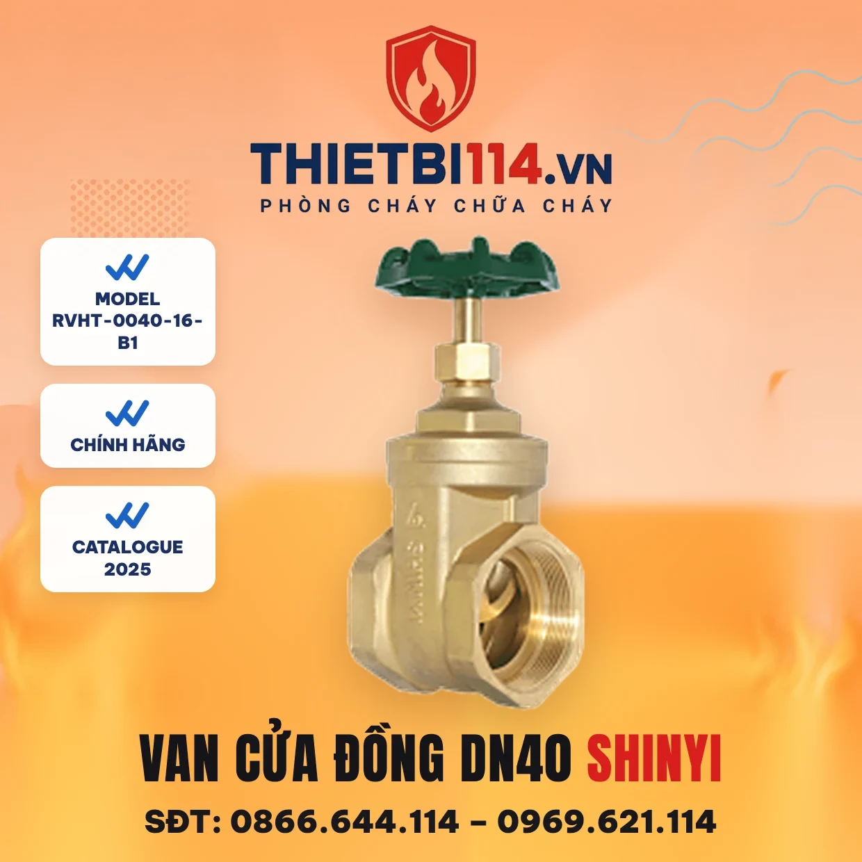 Van cửa đồng RVHT-0040-16-B1 ShinYi Van cửa đồng RVHT-0040-16-B1 ShinYi