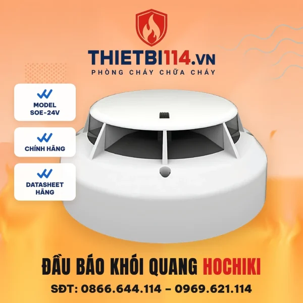 Đầu báo khói quang SOE-24V Hochiki