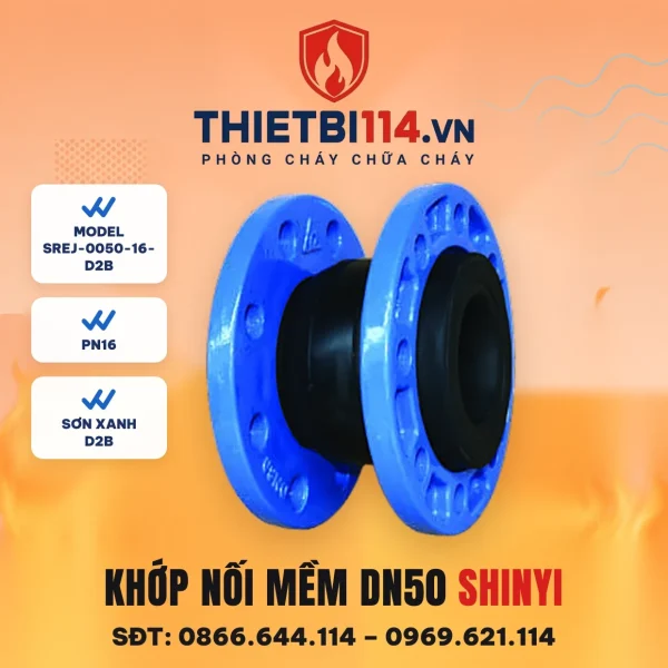 Khớp nối mềm cao su SREJ-0050-16-D2B ShinYi