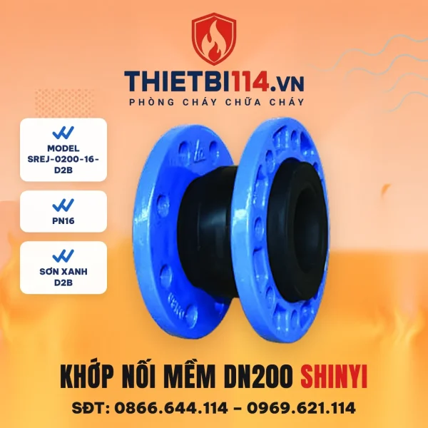 Khớp nối mềm cao su SREJ-0200-16-D2B ShinYi