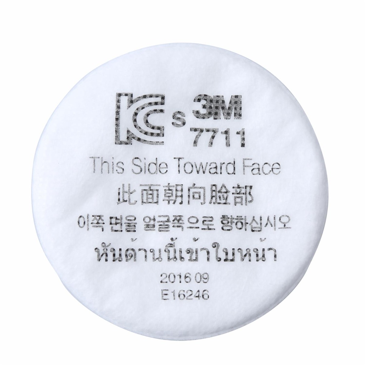 Tấm lọc bụi tròn 3M 7711 in chữ This Side Toward Face Tấm lọc bụi tròn 3M 7711 in chữ This Side Toward Face