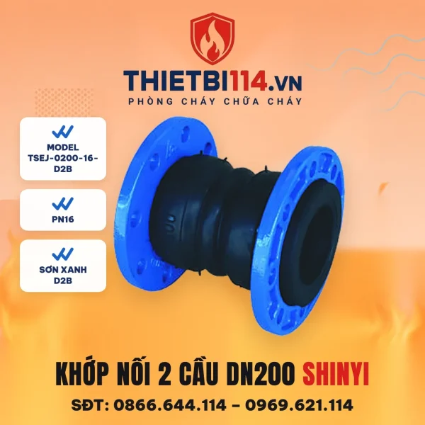 Khớp nối mềm cao su 2 cầu TSEJ-0200-16-D2B ShinYi