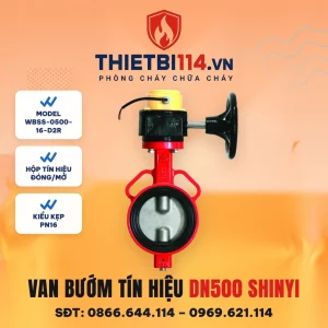 Van bướm tín hiệu DN500 WBSS-0500-16-D2R ShinYi