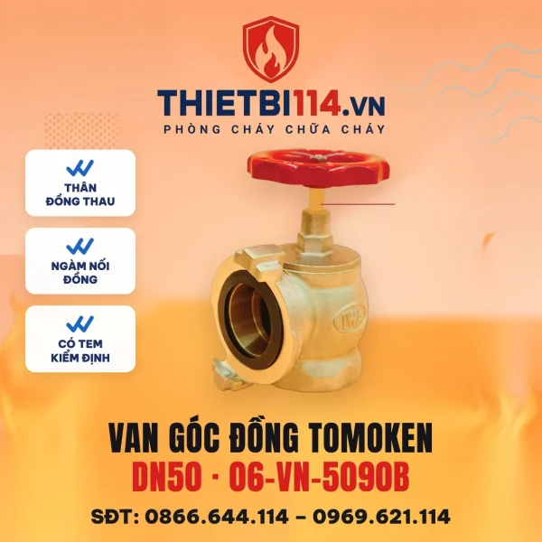 Van đồng ngàm đồng D50 06-VN-5090B – ảnh sản phẩm Tomoken