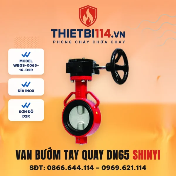 Van bướm tay quay WBGS-0065-16-D2R ShinYi