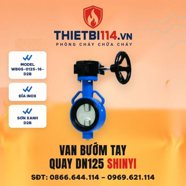 Van bướm tay quay WBGS-0125-16-D2B ShinYi