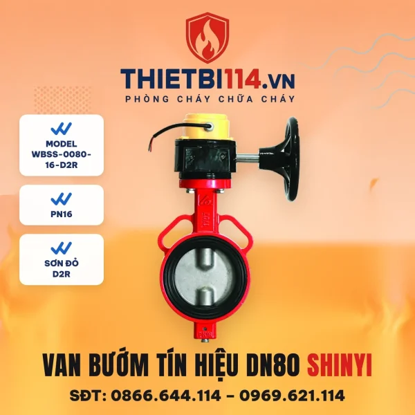 Van bướm tín hiệu WBSS-0080-16-D2R ShinYi