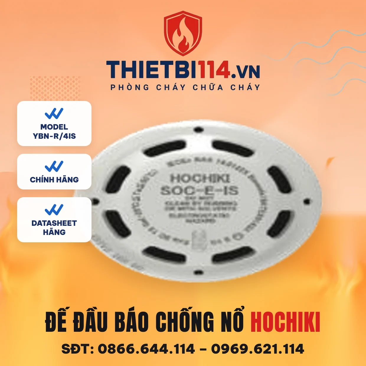 Đế đầu báo chống nổ YBN-R/4IS Hochiki Đế đầu báo chống nổ YBN-R/4IS Hochiki
